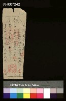 藏品(明治34年大肚保茄投庄佃戶陳敏臨完納執照)的圖片